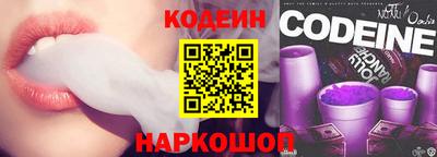не бодяженный Лесосибирск