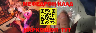синтетический гашиш Ливны