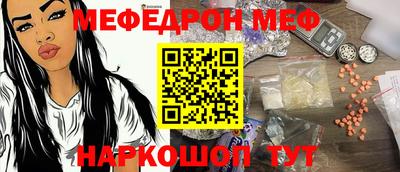 не бодяженный Лесосибирск