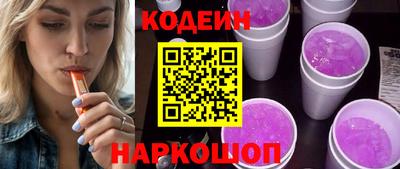 не бодяженный Лесосибирск
