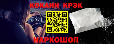 не бодяженный Лесосибирск