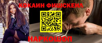 первитин Ликино-Дулёво