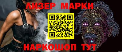 не бодяженный Лесосибирск