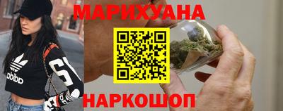 первитин Ликино-Дулёво