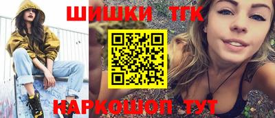 не бодяженный Лесосибирск