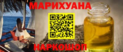 первитин Ликино-Дулёво