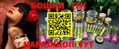 первитин Ликино-Дулёво
