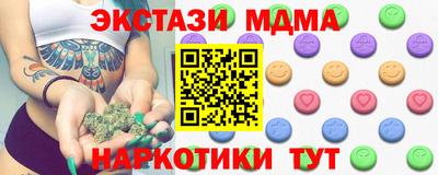 первитин Ликино-Дулёво