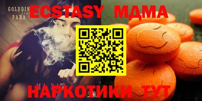 не бодяженный Лесосибирск