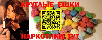 первитин Ликино-Дулёво