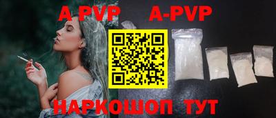 первитин Ликино-Дулёво