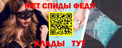 синтетический гашиш Ливны