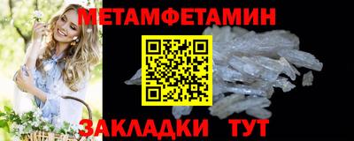 не бодяженный Лесосибирск
