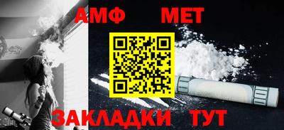 не бодяженный Лесосибирск
