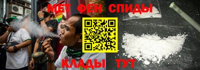 первитин Ликино-Дулёво