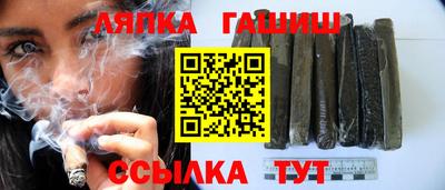 первитин Ликино-Дулёво
