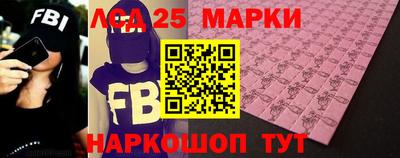 не бодяженный Лесосибирск