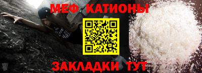 первитин Ликино-Дулёво