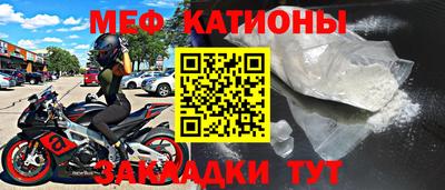 первитин Ликино-Дулёво