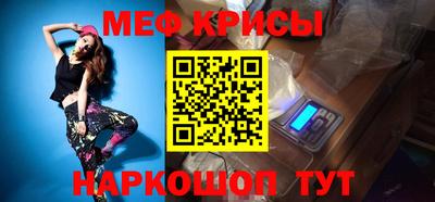 не бодяженный Лесосибирск
