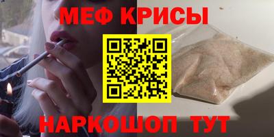 не бодяженный Лесосибирск