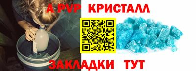 не бодяженный Лесосибирск